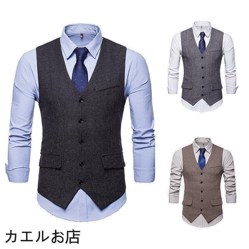 ジレ メンズ ジレメンズ スーツ テーラード フォーマル ビジネス チョッキ ノースリーブ スタイリッシュ 新作