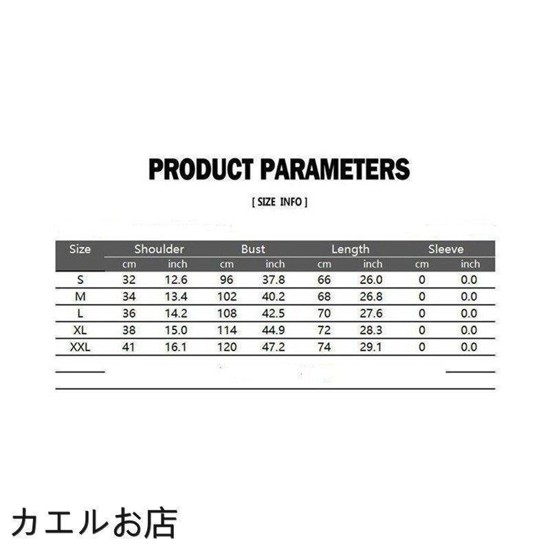 ジレ メンズ ジレメンズ スーツ テーラード フォーマル ビジネス チョッキ ノースリーブ スタイリッシュ 新作 - 画像 (3)