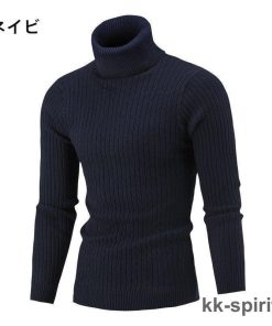 ニットセーター ニット メンズ トップス ハイネック ゴルフウェア セーター 長袖 ビジネスニット 柔らか シンプル 防寒 寒さ対策 秋物