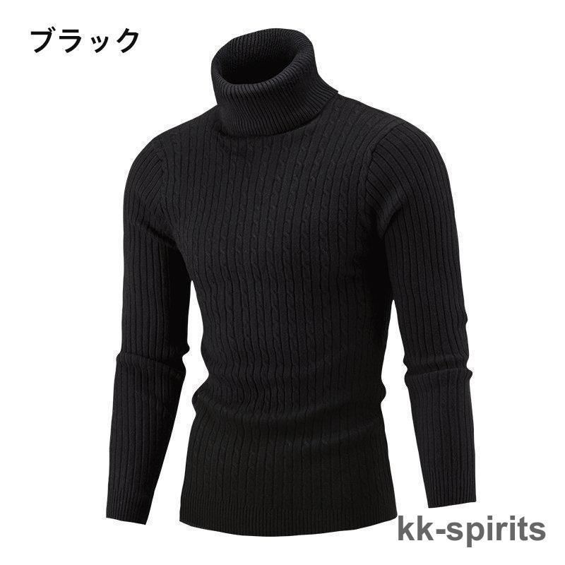 ニットセーター ニット メンズ トップス ハイネック ゴルフウェア セーター 長袖 ビジネスニット 柔らか シンプル 防寒 寒さ対策 秋物 - 画像 (2)