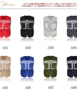 メンズ 春 夏用 メッシュ ポケット付き 作業着 農業 仕事 レディース アウトドア ウォーキング 登山 カメラマン ミリタリー 撮影用