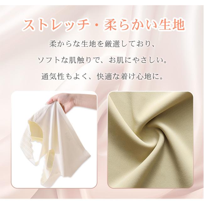 【2点買うと10%OFF】シームレスブラ 美胸 ナイトブラ レース ブラジャー U型 スカラップ パッド付き ノンワイヤー 昼夜兼用 インナー レディース 女性 - 画像 (3)