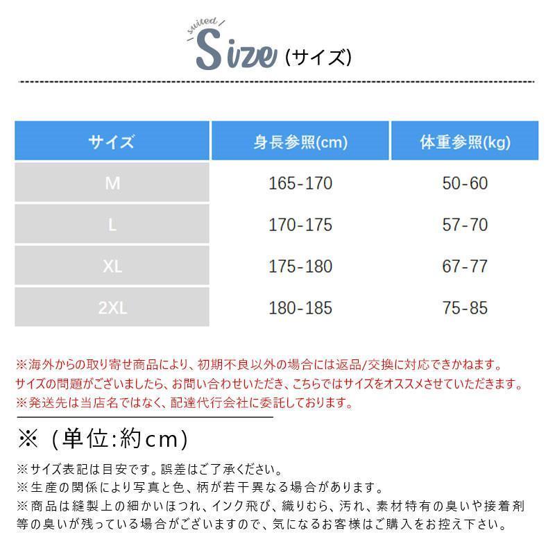 【値下げ】半袖パーカー パーカー メンズ 半袖 夏 uvカット Tシャツ 七分袖 夏用 プルオーバー フード付き 薄手 カジュアル 吸汗 肌着 - 画像 (6)