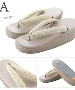 フォーマル 礼装用 合皮 草履 金 銀 鼻緒色柄おまかせ 箱入り 二枚芯 全2色 zh-298