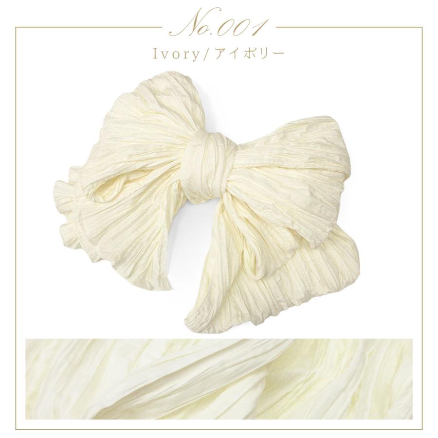 【1枚までメール便送料無料】しわ 兵児帯 ふんわり シワ へこ帯 飾り帯 浴衣 帯 ふわ くしゅ 全7色 4m ポリエステル ゆかた帯 浴衣帯 無地 - 画像 (6)