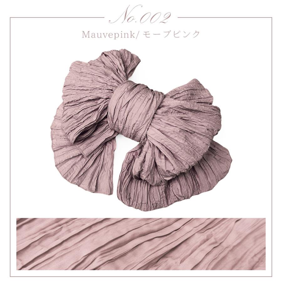 【1枚までメール便送料無料】しわ 兵児帯 ふんわり シワ へこ帯 飾り帯 浴衣 帯 ふわ くしゅ 全7色 4m ポリエステル ゆかた帯 浴衣帯 無地 - 画像 (7)