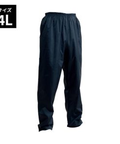 Makku ナイロンパンツ 4L AS-1002