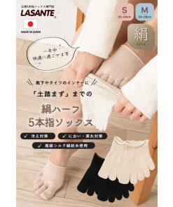5本指ソックス ハーフ 22-24cm 24-26cm 薄手 シルク 20191 絹 ハイゲージ 男女兼用 五本指 靴下 指先 ストッキングやタイツのインナーにも 日本製 LASANTE