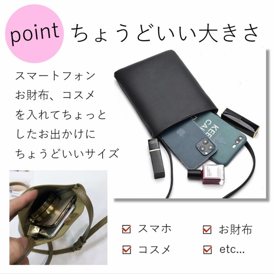 スマホポーチ ポシェット レディース ショルダーバッグ スマホショルダー ポーチ 斜めがけ 肩掛け レザー 黒 大きめ ストラップ 肩紐調整 - 画像 (2)