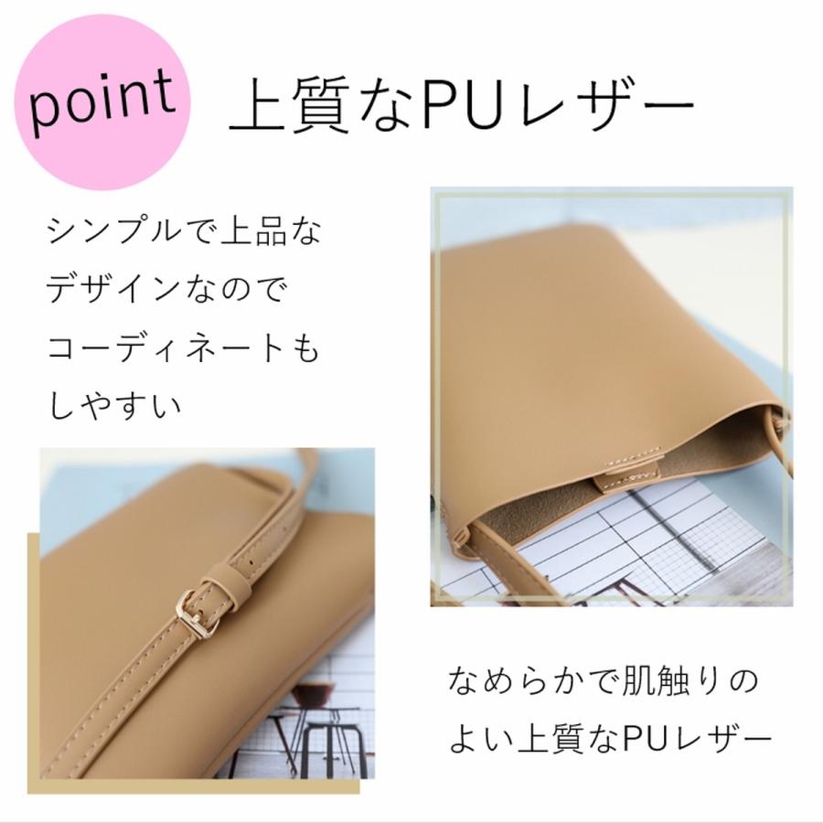 スマホポーチ ポシェット レディース ショルダーバッグ スマホショルダー ポーチ 斜めがけ 肩掛け レザー 黒 大きめ ストラップ 肩紐調整 - 画像 (3)