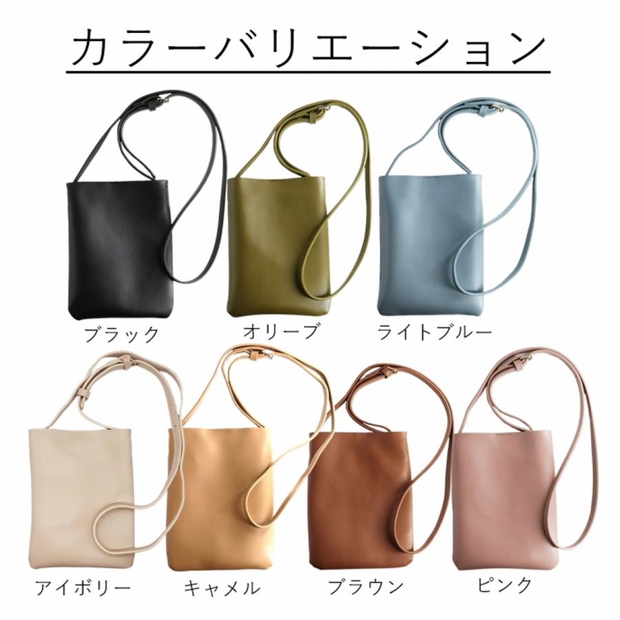 スマホポーチ ポシェット レディース ショルダーバッグ スマホショルダー ポーチ 斜めがけ 肩掛け レザー 黒 大きめ ストラップ 肩紐調整 - 画像 (6)