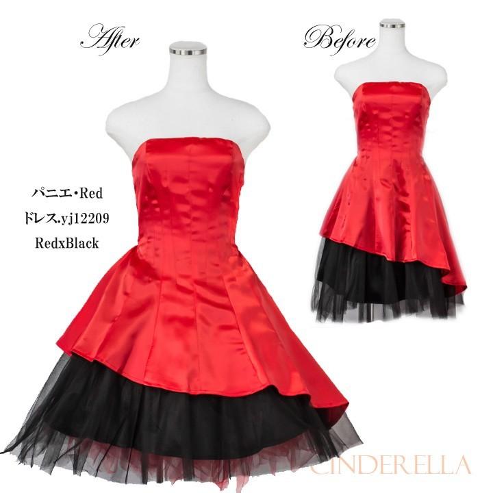 You Color パーティーパニエ カラー チュール ボリューム ゴシック ロリータ コスプレ ミニドレス ゴスロリ 結婚式 同窓会 二次会 成人式 ドレス 白 黒 赤 ピンク mx016