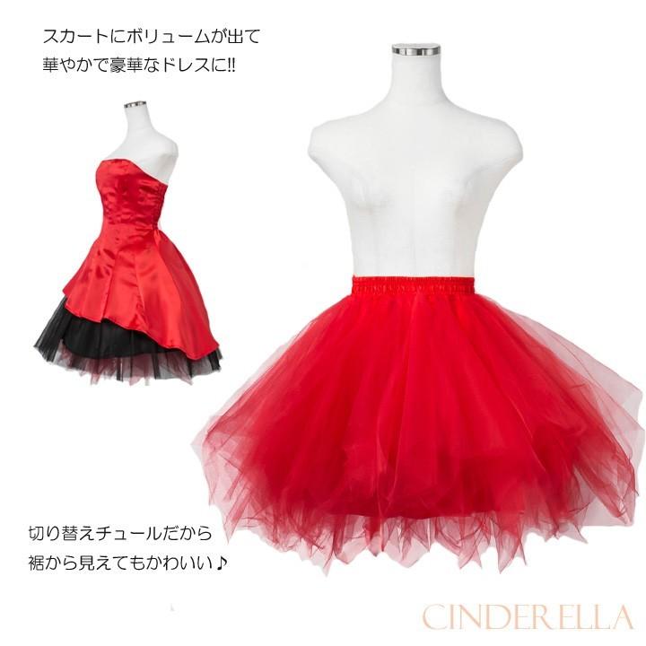 You Color パーティーパニエ カラー チュール ボリューム ゴシック ロリータ コスプレ ミニドレス ゴスロリ 結婚式 同窓会 二次会 成人式 ドレス 白 黒 赤 ピンク mx016 - 画像 (2)