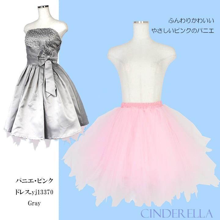 You Color パーティーパニエ カラー チュール ボリューム ゴシック ロリータ コスプレ ミニドレス ゴスロリ 結婚式 同窓会 二次会 成人式 ドレス 白 黒 赤 ピンク mx016 - 画像 (6)