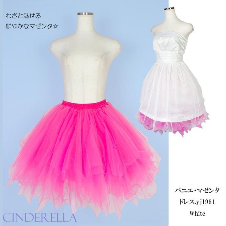 You Color パーティーパニエ カラー チュール ボリューム ゴシック ロリータ コスプレ ミニドレス ゴスロリ 結婚式 同窓会 二次会 成人式 ドレス 白 黒 赤 ピンク mx016 - 画像 (7)