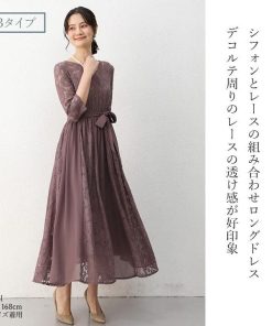 You Color 結婚式 ドレス パーティドレス ロングドレス 20代 30代 40代 50代 お呼ばれ フォーマル ワンピース ロング シフォン ハイネック 謝恩会 成人式 同窓会 ycpt06b