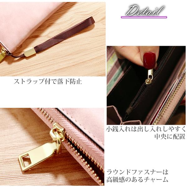 長財布 財布 レディース カード 大容量 人気 PU レザー ラウンドファスナー 使いやすい おしゃれ シンプル ロングウォレット 収納 小銭入れ 多機能 - 画像 (8)