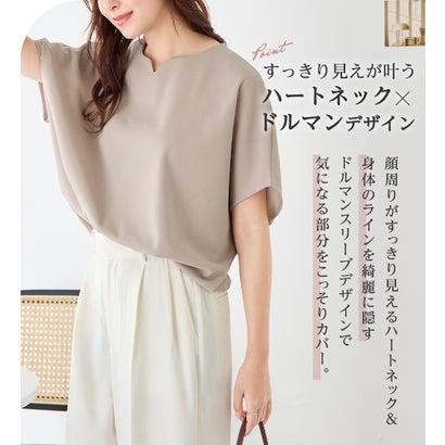 alotta アロッタ Alotta 着痩せが叶うドルマンスリーブきれいめカットソー (グレージュ) - 画像 (2)