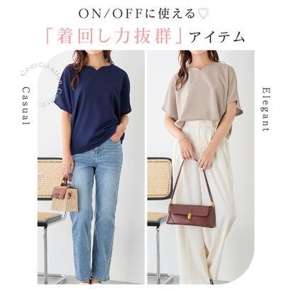 alotta アロッタ Alotta 着痩せが叶うドルマンスリーブきれいめカットソー (グレージュ) - 画像 (3)