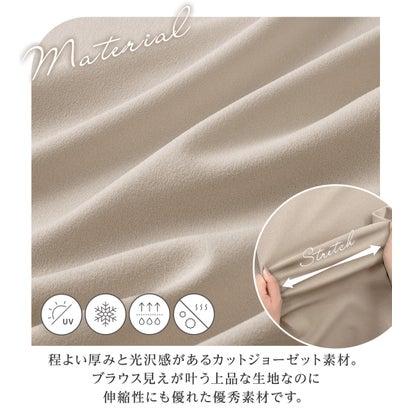 alotta アロッタ Alotta 着痩せが叶うドルマンスリーブきれいめカットソー (グレージュ) - 画像 (4)