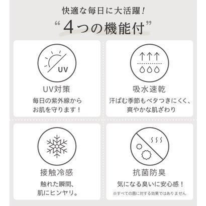 alotta アロッタ Alotta 着痩せが叶うドルマンスリーブきれいめカットソー (グレージュ) - 画像 (5)