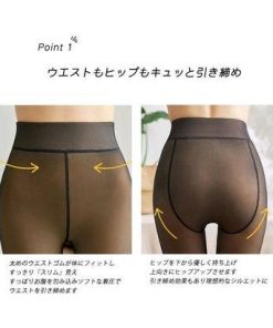 アドティエ ad thie 裏起毛極暖タイツ （ブラック）