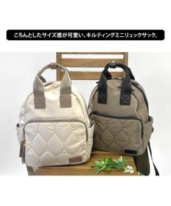 LIZDAYS キルティングラウンドミニリュック リュック リュックサック かばん 鞄 バッグ バック レディース ミニ 小さめ 撥水 はっ水 マザーズバッグ 送料無料