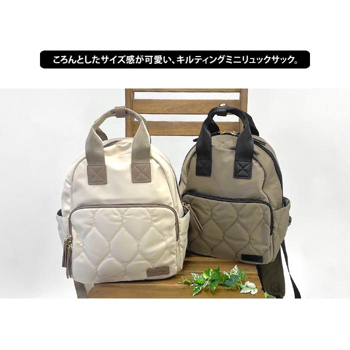 LIZDAYS キルティングラウンドミニリュック リュック リュックサック かばん 鞄 バッグ バック レディース ミニ 小さめ 撥水 はっ水 マザーズバッグ 送料無料