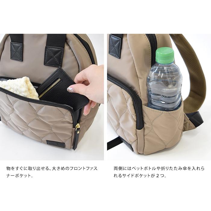 LIZDAYS キルティングラウンドミニリュック リュック リュックサック かばん 鞄 バッグ バック レディース ミニ 小さめ 撥水 はっ水 マザーズバッグ 送料無料 - 画像 (3)