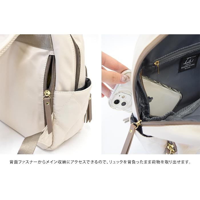 LIZDAYS キルティングラウンドミニリュック リュック リュックサック かばん 鞄 バッグ バック レディース ミニ 小さめ 撥水 はっ水 マザーズバッグ 送料無料 - 画像 (4)