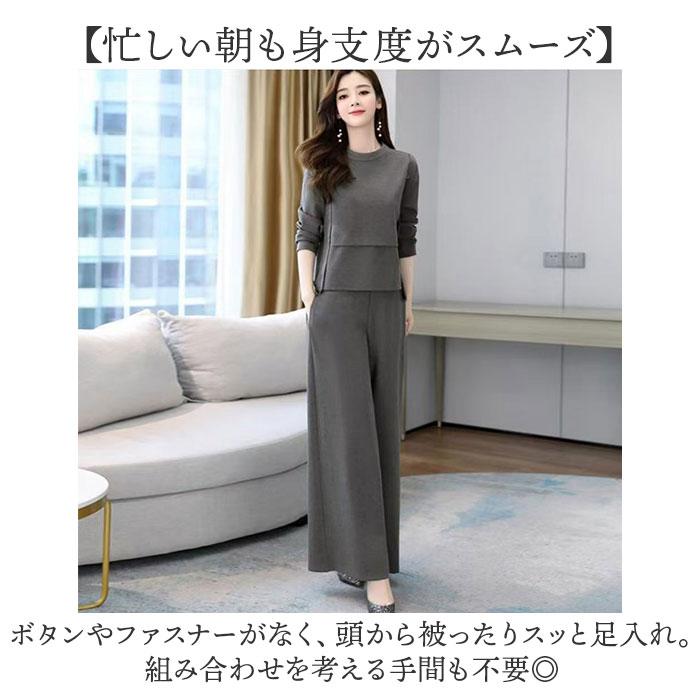 ☆ ブラウン XL パンツスーツ セットアップ レディース 長袖 パンツドレス ワイドパンツ - 画像 (4)