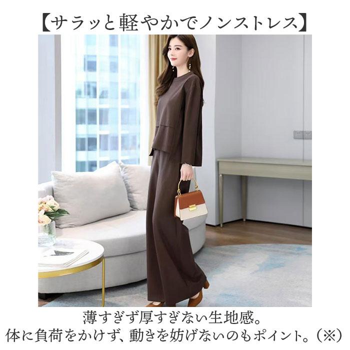 ☆ ブラウン XL パンツスーツ セットアップ レディース 長袖 パンツドレス ワイドパンツ - 画像 (5)