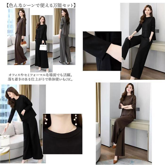 ☆ ブラウン XL パンツスーツ セットアップ レディース 長袖 パンツドレス ワイドパンツ - 画像 (7)