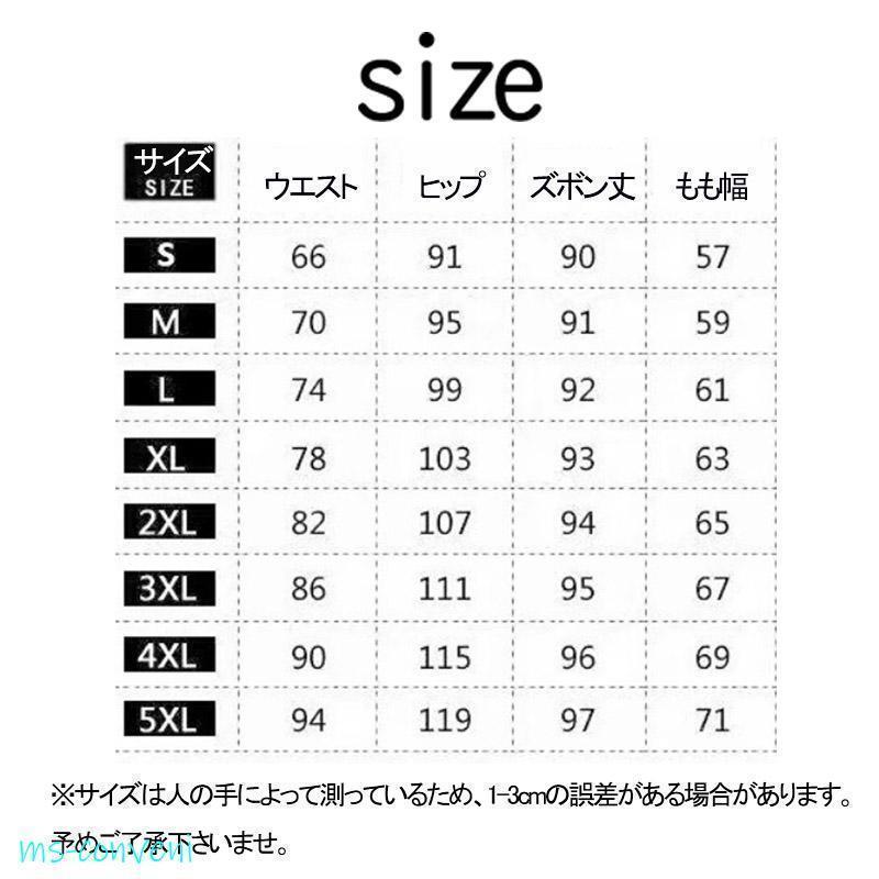 パンツ 夏 イージーパンツ レディース ボトムス デニム ジーンズ テーパード 美脚 ウエストゴム 無地 ゆったり 春秋 ハイウエスト チノパンツ - 画像 (3)
