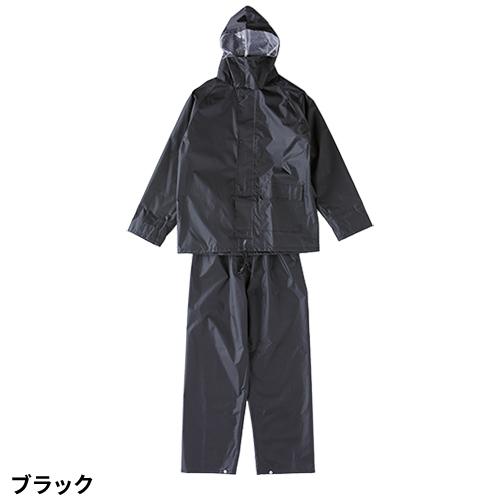 合羽 上下セット コヤナギ ワークレイン M-100 レインウエア カッパ - 画像 (3)