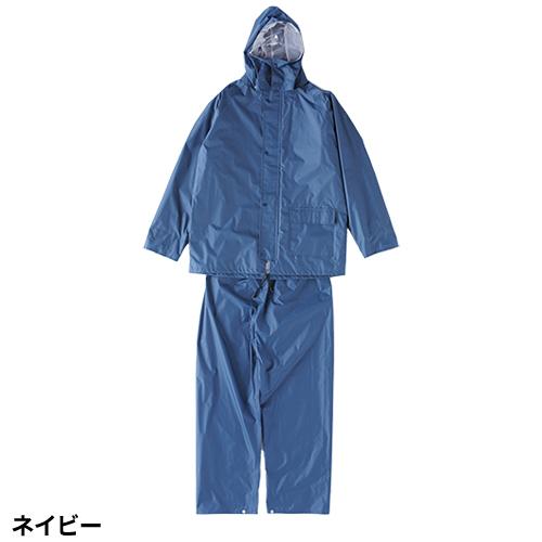 合羽 上下セット コヤナギ ワークレイン M-100 レインウエア カッパ - 画像 (4)