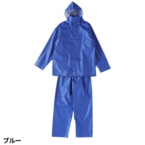 合羽 上下セット コヤナギ ワークレイン M-100 レインウエア カッパ - 画像 (5)