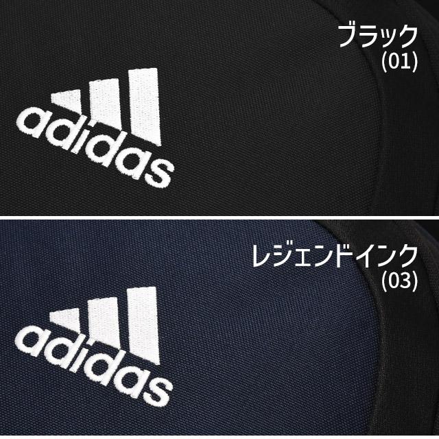 adidas アディダス リュック 通学 定番型 27リットル デイパック かわいい 男子 女子 スクールバッグ スクバ 通学リュック 人気 63795 - 画像 (2)
