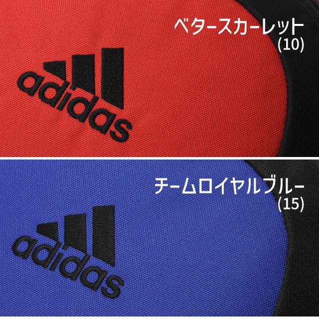 adidas アディダス リュック 通学 定番型 27リットル デイパック かわいい 男子 女子 スクールバッグ スクバ 通学リュック 人気 63795 - 画像 (3)