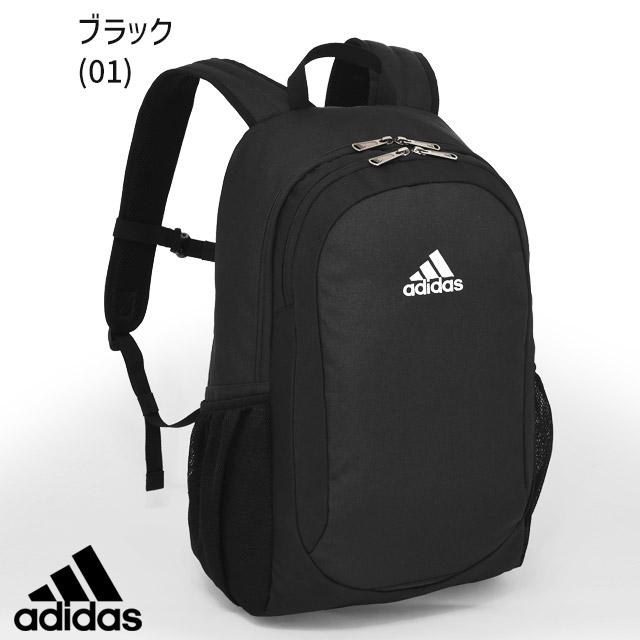adidas アディダス リュック 通学 定番型 27リットル デイパック かわいい 男子 女子 スクールバッグ スクバ 通学リュック 人気 63795 - 画像 (4)