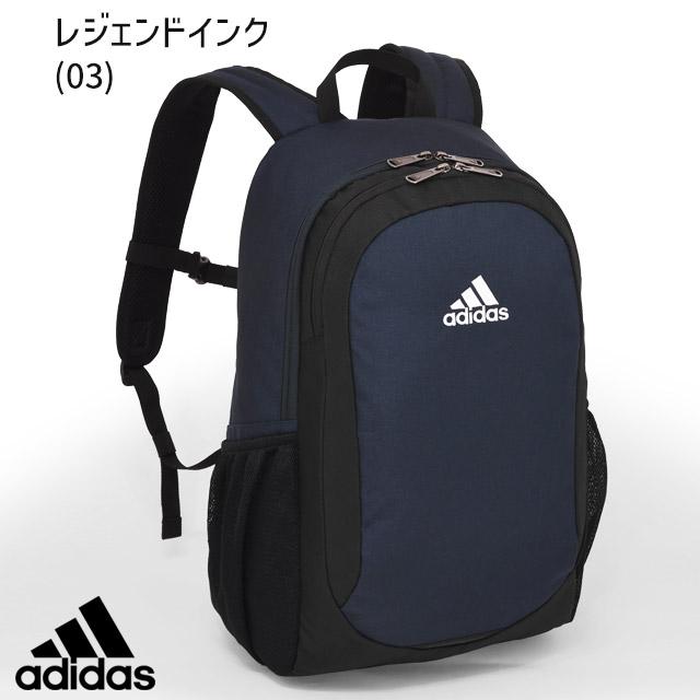 adidas アディダス リュック 通学 定番型 27リットル デイパック かわいい 男子 女子 スクールバッグ スクバ 通学リュック 人気 63795 - 画像 (5)