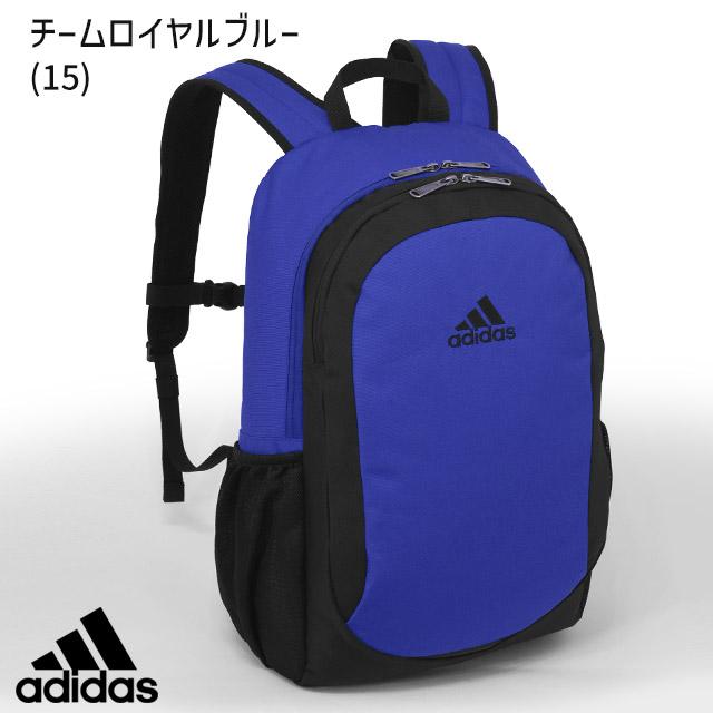 adidas アディダス リュック 通学 定番型 27リットル デイパック かわいい 男子 女子 スクールバッグ スクバ 通学リュック 人気 63795 - 画像 (7)
