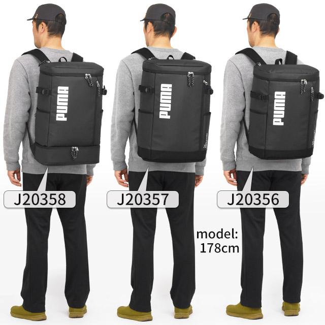 PUMA プーマ リュック 通学 バックパック ボックス型 大容量 40リットル アポロン 撥水 軽量 男子 女子 女子高生 J20357 - 画像 (2)
