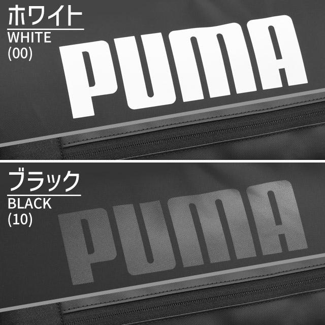 PUMA プーマ リュック 通学 バックパック ボックス型 大容量 40リットル アポロン 撥水 軽量 男子 女子 女子高生 J20357 - 画像 (4)