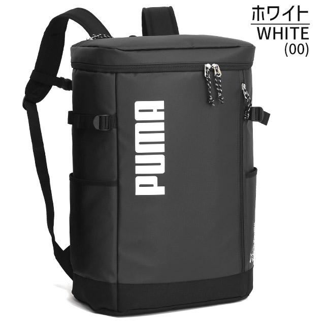 PUMA プーマ リュック 通学 バックパック ボックス型 大容量 40リットル アポロン 撥水 軽量 男子 女子 女子高生 J20357 - 画像 (6)