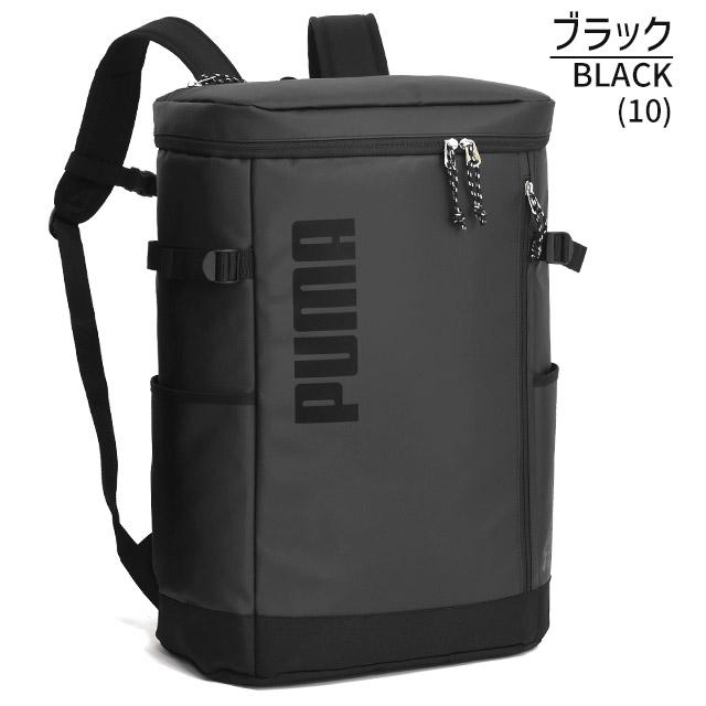 PUMA プーマ リュック 通学 バックパック ボックス型 大容量 40リットル アポロン 撥水 軽量 男子 女子 女子高生 J20357 - 画像 (7)
