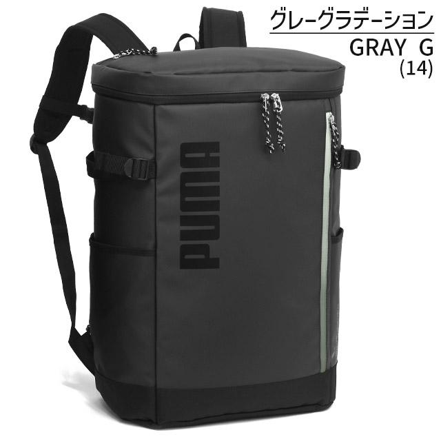 PUMA プーマ リュック 通学 バックパック ボックス型 大容量 40リットル アポロン 撥水 軽量 男子 女子 女子高生 J20357 - 画像 (8)