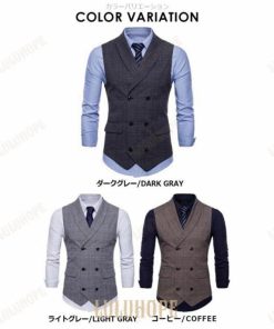 ベスト メンズ チェック ジレベスト スーツ生地 ベスト襟付き×ダブルベスト ダブルボタン ビジネス オッドベスト Vネック スリム