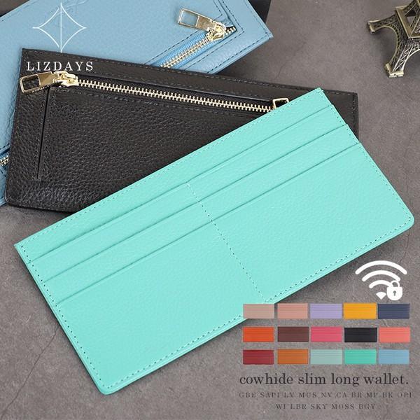 LIZDAYS 長財布 レディース 財布 革 本革 薄型 サブウォレット スキミング防止 グレーベージュ リズデイズ