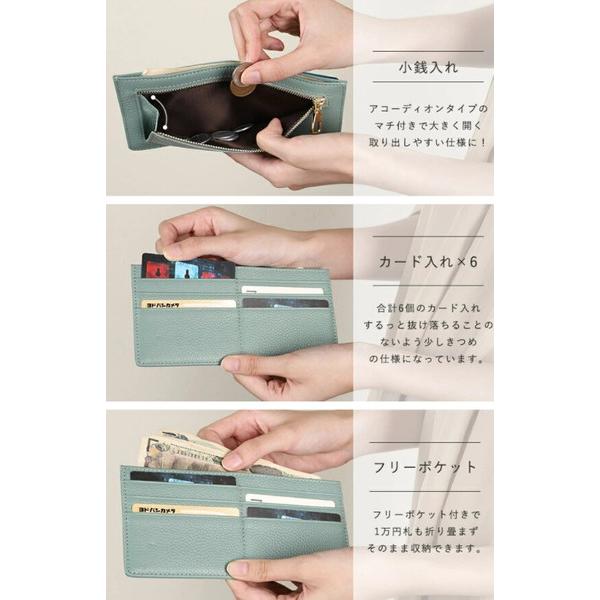 LIZDAYS 長財布 レディース 財布 革 本革 薄型 サブウォレット スキミング防止 グレーベージュ リズデイズ - 画像 (2)